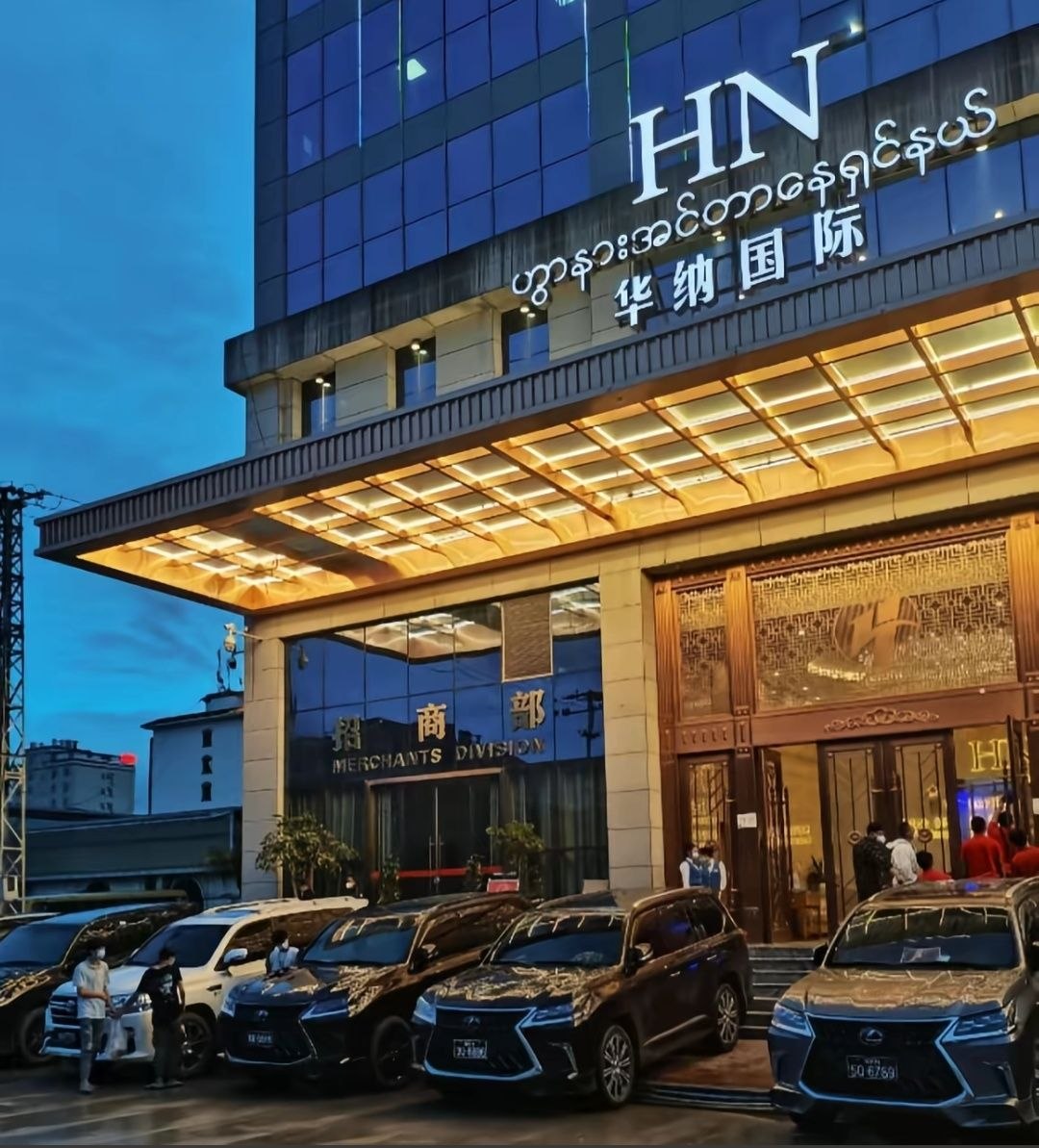 华纳东方明珠主题活动 明珠嘉年华现场
